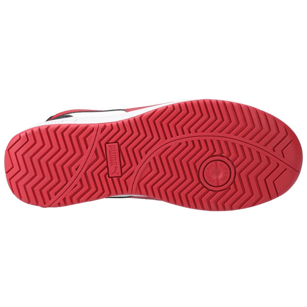Frontcourt Low Athletic-Style Trainer