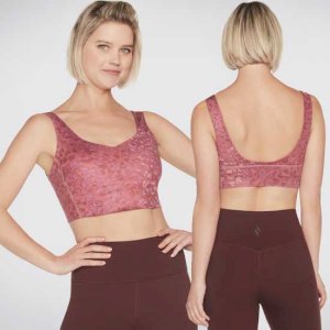 GOSCULPT Longline Sports Bra with Leopard Print