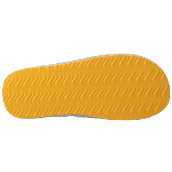 Harry Fluffy House Slipper