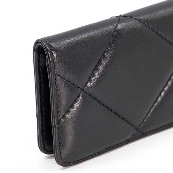Knightsbridge Quilted Leather Card Holder